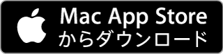 appstore